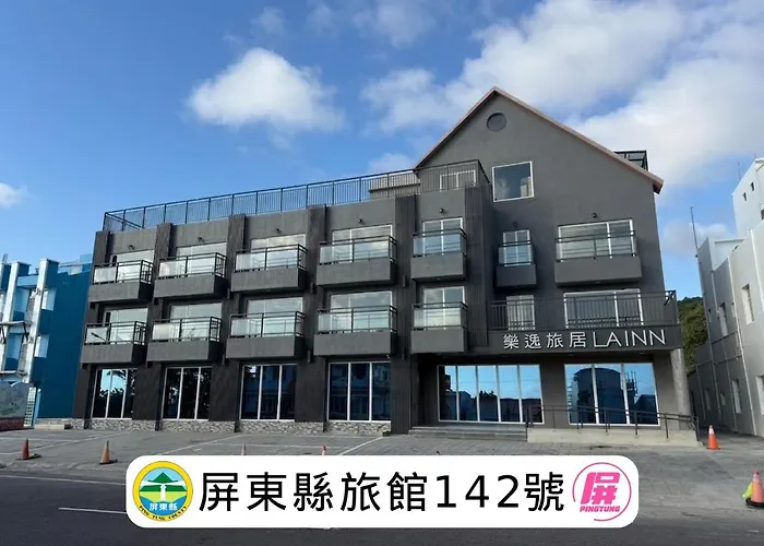 Lainn-Kenting